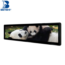 Ultra Wide stretched Bar LCD advertising display/ads player LCD/LED commercial Ultra Stretch
